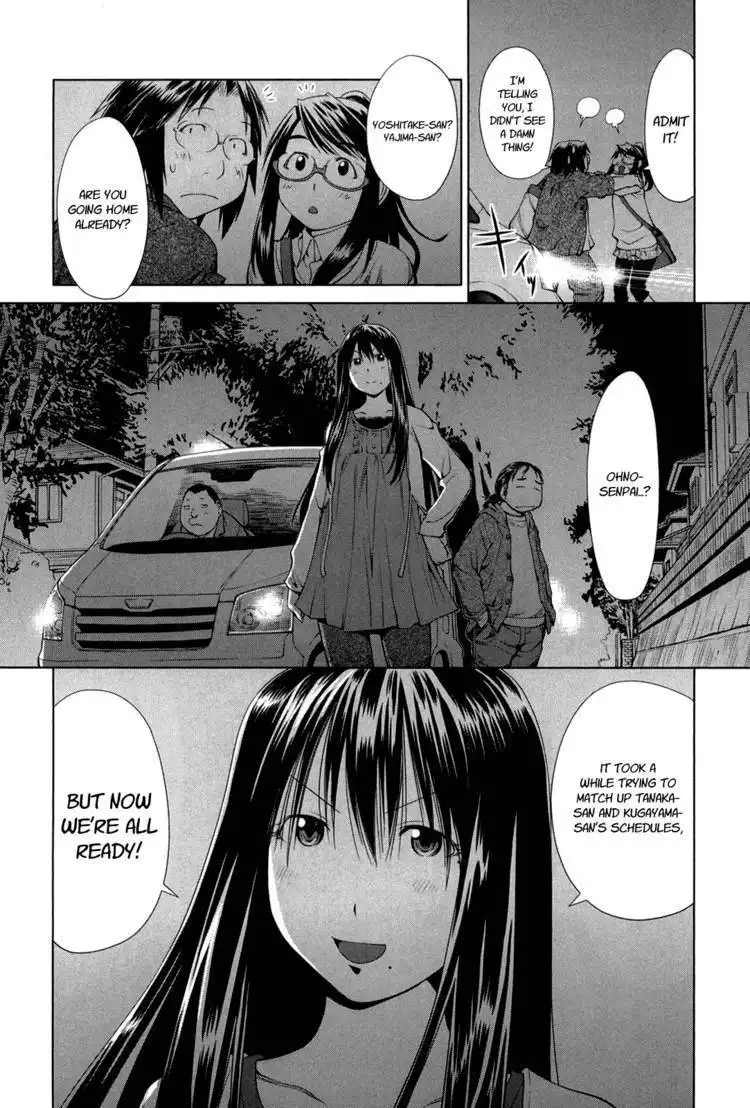 Genshiken Nidaime - The Society for the Study of Modern Visual Culture II Chapter 60 21